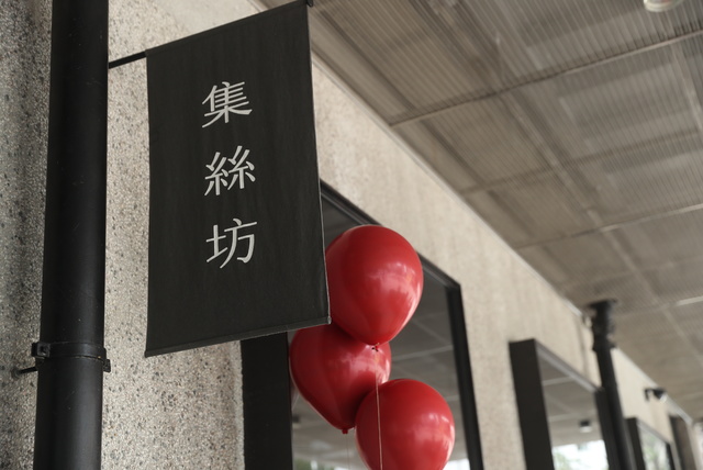 vbox5086_BF3I0716_095632