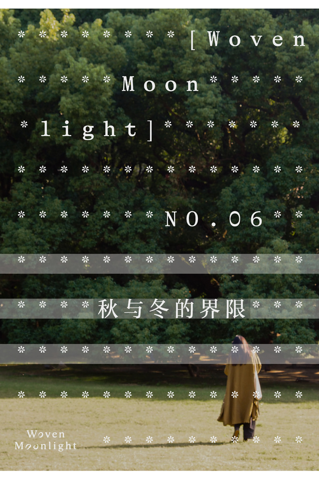 poster_画板 1 poster